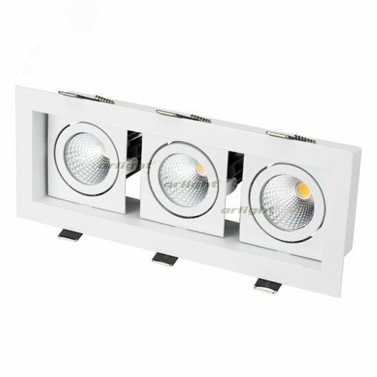 Фото №2 Светильник CL-KARDAN-S260x102-3x9W Warm (WH, 38 deg) (ARL, IP20 Металл, 3 года) (024133)