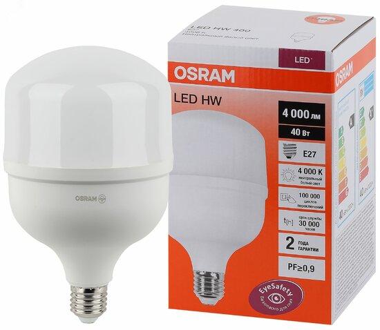 Фото №2 Лампа светодиодная LED HW 40Вт E27  (замена 400Вт) белый  OSRAM (4058075576810)