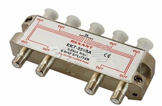 Фото №2 Делитель ТВ х 8 под F разъём 5-2500 МГц СПУТНИК REXANT (etm05-6205)