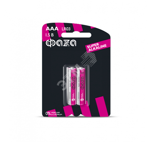 Фото №2 Элемент питания LR03 (AAA) ФАZА Super Alkalineблистер, 2 шт. (2858474)