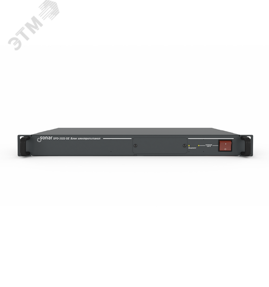 Фото №2 Блок электропитания аварийный  Sonar SPD-3322-SE (Sonar SPD-3322-SE)