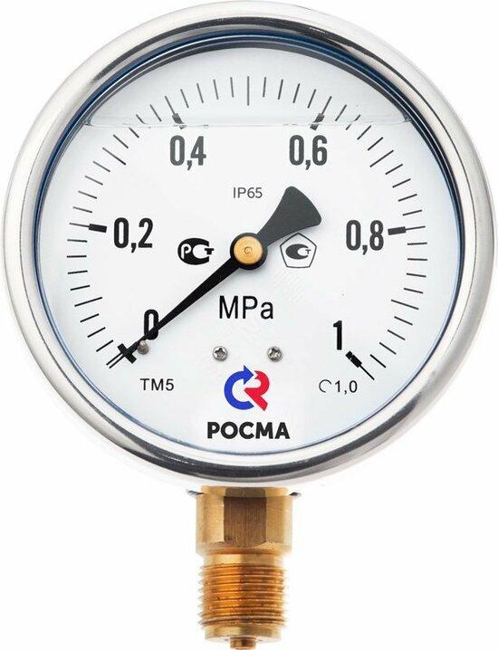 Фото №2 Вакуумметр виброустойчивый радиальный ТВ-320Р.00 (-0.1...0 MPa) 1/4' кл.1,5 (00000007598)