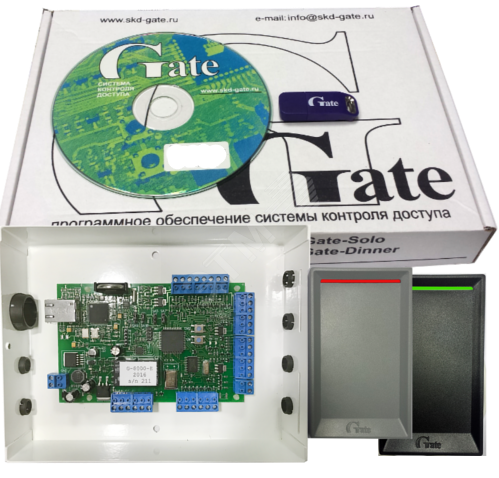 Фото №2 Комплект для построения электронной проходной в   составе: тумбовый турникет Oxgard Cube C-04       (краш.), ПО УРВ Gate-Solo (c лицензией на 1       контроллер), IP контроллер Gate-8000-Ethernet,    два считывателя Gate-Reader-EH. (Gate-C04)