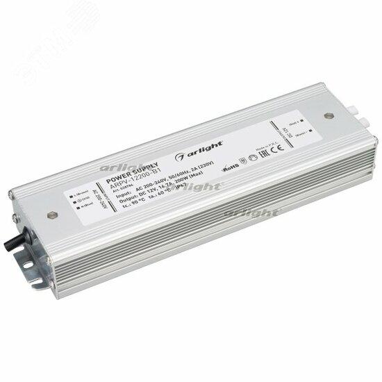 Фото №2 Блок питания ARPV-12200-B1 (12V, 16,7A, 200W) (ARL, IP67 Металл, 3 года) (028784)