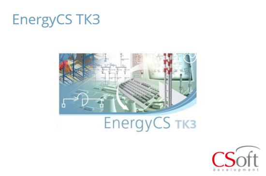 Фото №2 Право на использование программного обеспечения EnergyCS ТКЗ (2021.x, cетевая лицензия, серверная часть (1 год)) (EN21TN-CT-10000000)