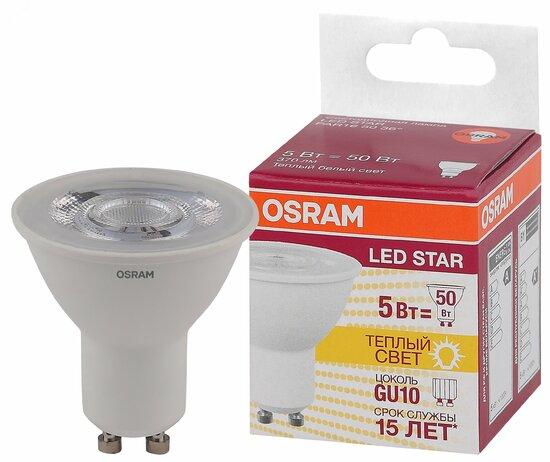 Фото №2 Лампа светодиодная LED 5Вт GU10 3000К 370лм спот 230V CL (замена 50Вт) PAR16   OSRAM LS (4058075403376)