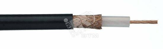 Фото №2 Кабель коаксиальный RG-6 75 Ом (ТВ/SAT/CATV) 18 AWG медь solid PVC (500м) (49027)