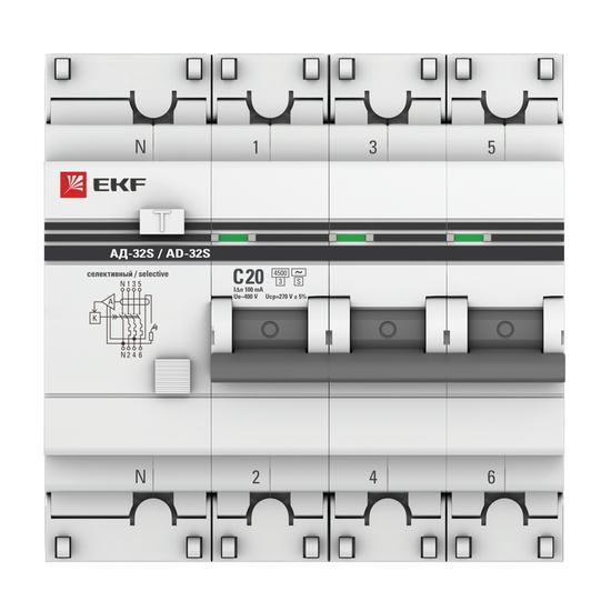 Фото №3 Дифференциальный автомат АД-32 (селективный) 3P+N 20А/100мА EKF PROxima (DA32-20-100S-4P-pro)