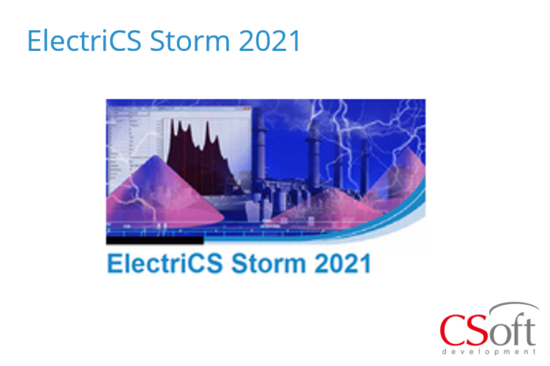 Фото №2 Право на использование программного обеспечения ElectriCS Storm (2021.x, сетевая лицензия, серверная часть (1 год)) (ESM21N-CT-10000000)