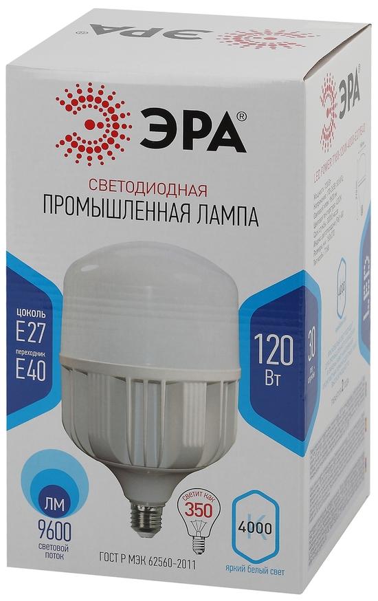 Фото №3 Лампа светодиодная LED POWER T160-120W-4000-E27/E40 (диод  колокол  120Вт  нейтр  E27/E40) (6/96) ЭРА (Б0049103)