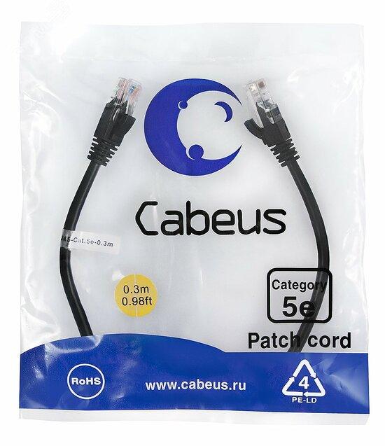 Фото №2 Патч-корд PC-UTP-RJ45-Cat.5e-0.3m-BK U/UTP, категория 5е, 2xRJ45/8p8c, неэкранированный, черный, PVC, 0.3м (PC-UTP-RJ45-Cat.5e-0.3m-BK)