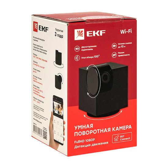 Фото №4 Умная поворотная камера EKF Connect Wi-Fi (scwf-tz)