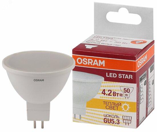 Фото №2 Лампа светодиодная LED 4.2Вт GU5.3 110° STAR MR16 4,2Вт (замена 50Вт),теплый белый свет Osram (4058075129061)