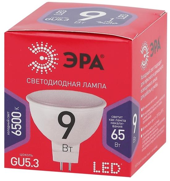 Фото №3 Лампа светодиодная LED MR16-9W-865-GU5.3 R  (диод, софит, 9Вт, хол, GU5.3) (10/100/3600) ЭРА (Б0045353)