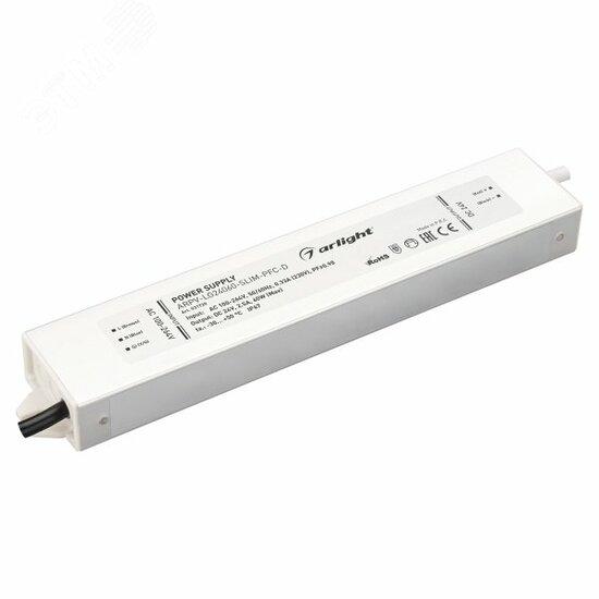 Фото №2 Блок питания ARPV-LG24060-SLIM-PFC-D (24V, 2.5A, 60W) (Arlight, IP67 Металл, 5 лет) (031720)