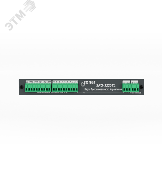 Фото №2 Карта телефонная Sonar SRG-3220TL (Sonar SRG-3220TL)