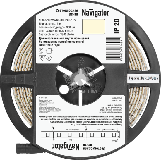 Фото №2 Лента светодиодная LEDx60/м 5м 30Вт/м 12В теплый белый (71699 NLS-5730)