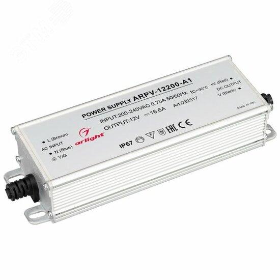 Фото №2 Блок питания ARPV-12200-A1 (12V, 16.6A, 200W) (Arlight, IP67 Металл, 3 года) (032317)