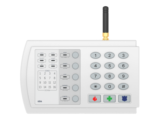 Фото №2 Прибор охранный Контакт GSM-9N с внешней GSM антенной (Контакт GSM-9 в.2)