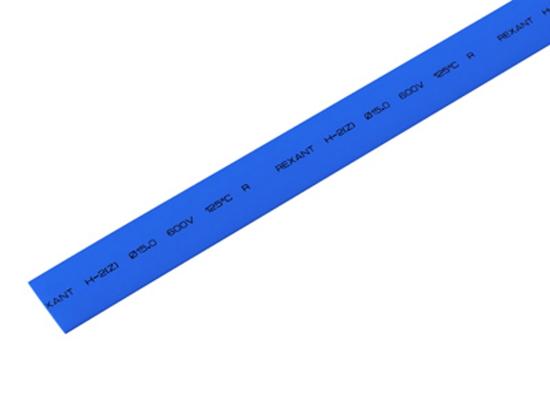 Фото №2 Термоусаживаемая трубка 15,0 7,5 мм, синяя, упаковка 50 шт. по 1 м (etm21-5005)