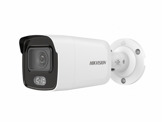 Фото №2 Видеокамера  IP 2Мп уличная цилиндрическая с LED-подсветкой до 40м и технологией AcuSense (6mm) (DS-2CD2027G2-LU(C)(6mm))