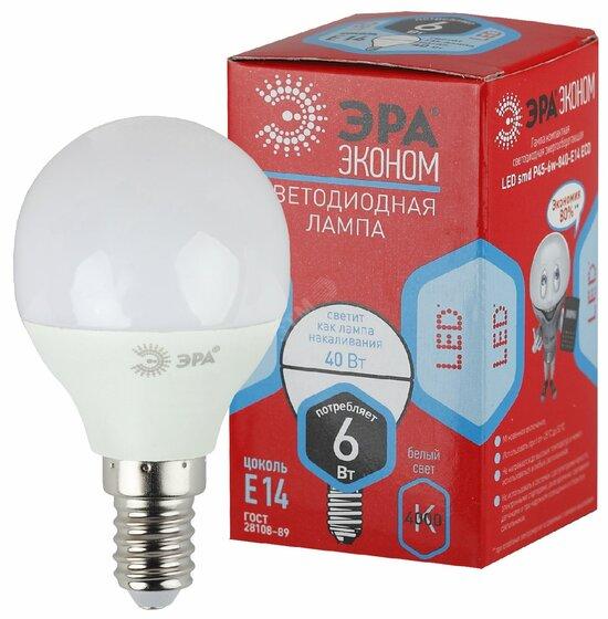 Фото №2 Лампа светодиодная ECO LED P45-6W-840-E14 (диод, шар, 6Вт, нейтр, E14 (10/100/3000) ЭРА (Б0019077)