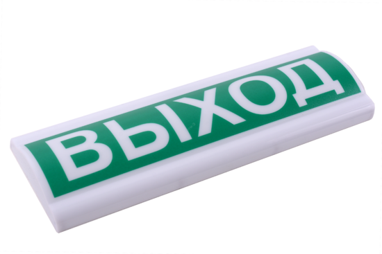 Фото №2 Табло светозвуковое Сфера Премиум ЗУ 12-24в  ГАЗ НЕ ВХОДИ 12-24в, белый текст, красный фон (СМД0000001573)