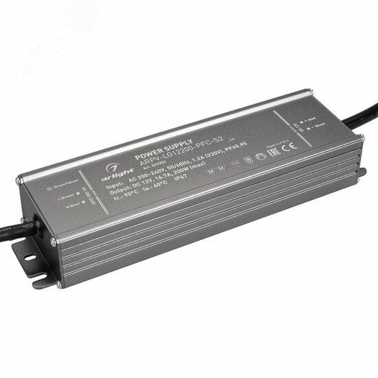 Фото №2 Блок питания ARPV-LG12200-PFC-S2 (12V, 16.7A, 200W) (Arlight, IP67 Металл, 5 лет) (023353)