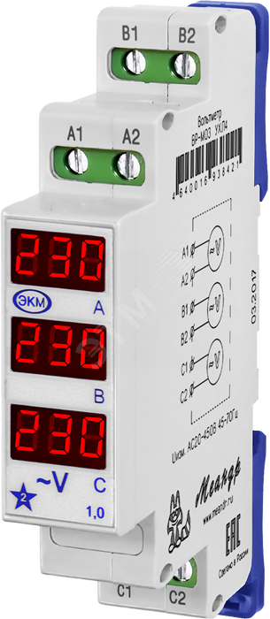 Фото №2 Вольтметр ВР-М03-1 АС20-450В УХЛ4 (4680019912325)