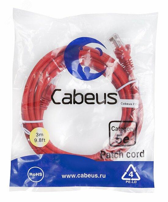Фото №2 Патч-корд PC-UTP-RJ45-Cat.5e-3m-RD-LSZH U/UTP, категория 5е, 2xRJ45/8p8c, неэкранированный, красный, LSZH, 3м (PC-UTP-RJ45-Cat.5e-3m-RD-LSZH)
