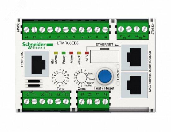 Фото №4 Реле TESYS T ETHERNET 0.4-8A 24VDC (LTMR08EBD)