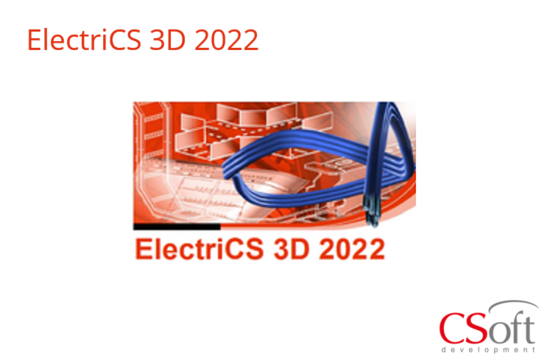 Фото №2 Право на использование программного обеспечения ElectriCS 3D (2022.x, сетевая лицензия, доп. место) (E3D22A-CU-00000000)