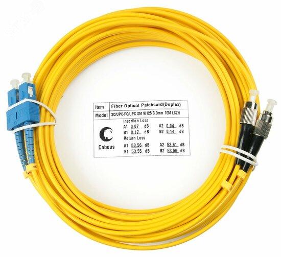 Фото №2 Шнур оптический duplex 15м SC-FC 9/125 sm  LSZH FOP(d)-9-SC-FC-15m (FOP(d)-9-SC-FC-15m)