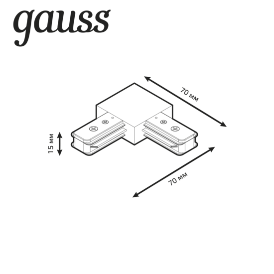 Фото №6 Коннектор однофазный для трековых шинопроводов угловой (L)  черный Track Gauss (TR107)