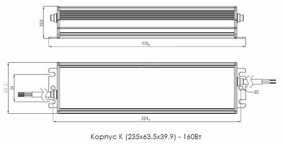 Фото №2 Драйвер светодиодный ИПС160-1400Т IP67 ПРОМ 0800 (ИПС160-1400Т IP67 ПРОМ 0800)