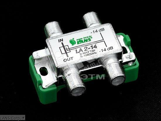 Фото №2 Ответвитель LA 2-14 2отвода 14дБ (LA 2-14)