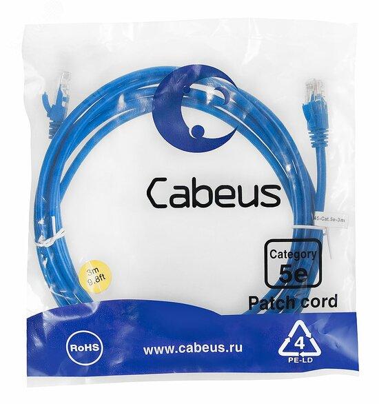 Фото №2 Патч-корд PC-UTP-RJ45-Cat.5e-3m-BL-LSZH U/UTP, категория 5е, 2xRJ45/8p8c, неэкранированный, синий, LSZH, 3м (PC-UTP-RJ45-Cat.5e-3m-BL-LSZH)