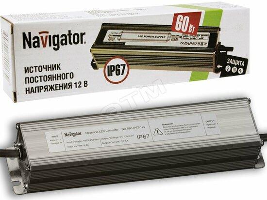 Фото №2 Драйвер LED 60w IP67 12v. (71472 ND-P-IP67)