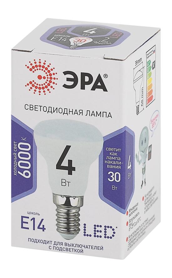 Фото №3 LED лампа R39-4W-860-E14 ЭРА (диод, рефлектор, 4Вт, холод, E14), (10/100/5600) (Б0048022)