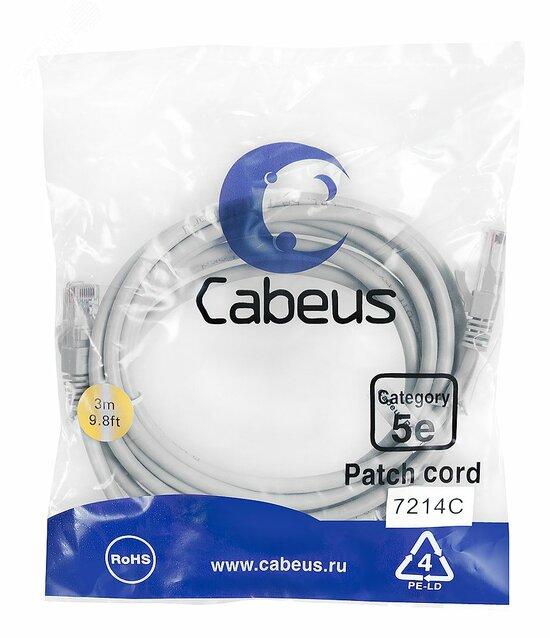 Фото №2 Патч-корд PC-UTP-RJ45-Cat.5e-3m U/UTP, категория 5е, 2xRJ45/8p8c, неэкранированный, серый, PVC, 3м (PC-UTP-RJ45-Cat.5e-3m)