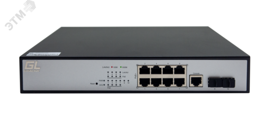 Фото №2 Управляемый L2 PoE коммутатор GIGALINK 8 Base-T 10/100/1000Mb/s (GL-SW-G204-10P)