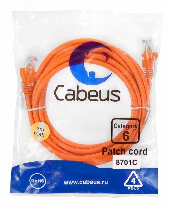 Фото №2 Патч-корд PC-UTP-RJ45-Cat.6-3m-OR U/UTP, категория 6, 2xRJ45/8p8c, неэкранированный, оранжевый, PVC, 3м (PC-UTP-RJ45-Cat.6-3m-OR)