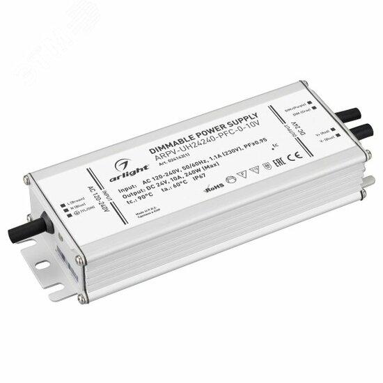 Фото №2 Блок питания ARPV-UH24240-PFC-0-10V (24V, 10.0A, 240W) (Arlight, IP67 Металл, 7 лет) (024143(1))