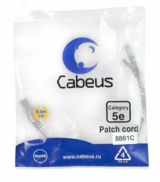 Фото №2 Патч-корд PC-UTP-RJ45-Cat.5e-0.3m-LSZH U/UTP, категория 5е, 2xRJ45/8p8c, неэкранированный, серый, LSZH, 0.3м (PC-UTP-RJ45-Cat.5e-0.3m-LSZH)