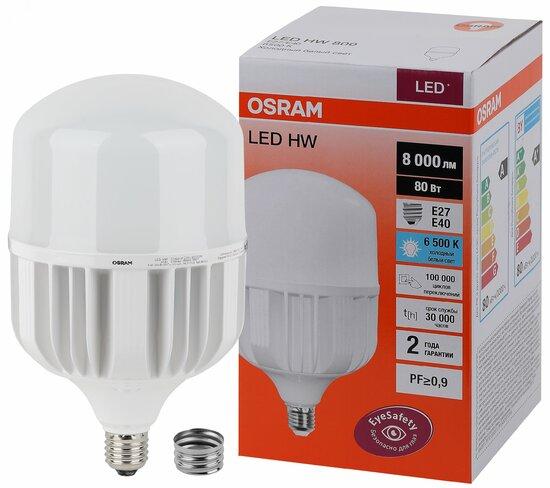 Фото №2 Лампа светодиодная LED HW 80Вт E27/E40 (замена 800Вт) холодный белый OSRAM (4058075576957)