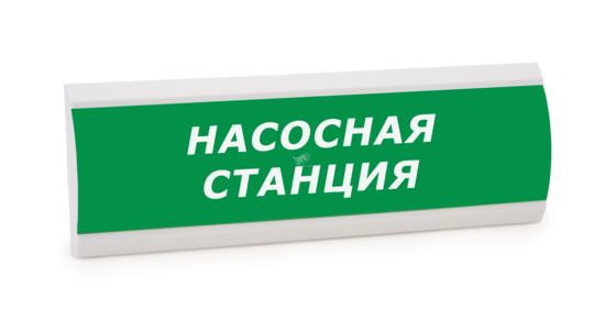 Фото №2 Оповещатель световой ЛЮКС-24 Загазованность (ЛЮКС-24 Загазованность)