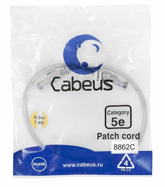 Фото №2 Патч-корд PC-UTP-RJ45-Cat.5e-0.5m-LSZH U/UTP, категория 5е, 2xRJ45/8p8c, неэкранированный, серый, LSZH, 0.5м (PC-UTP-RJ45-Cat.5e-0.5m-LSZH)