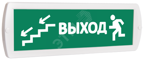 Фото №2 Оповещатель охранно-пожарный световой Т 24 Человек выход лестница стрелка влево вниз (зеленый фон) (Т 24 Чел выход лест стр влево вниз)