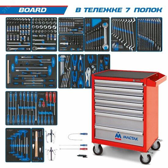 Фото №2 Набор инструментов 'BOARD' в красной тележке, 325 предметов (934-325AMR)