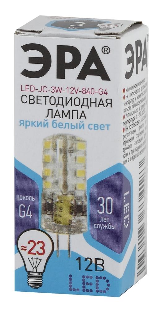 Фото №3 Лампа светодиодная LED 3Вт JC 4000К G4 нейтральный капсула 12V (Б0033194)